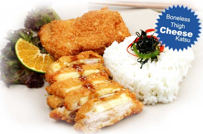 Coated Boneless Thigh Cheese Katsu Coated Boneless Thigh Cheese Katsu