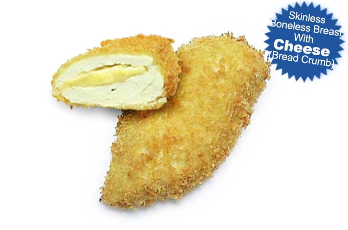 Coated Skineless Boneless Breast With Cheese Coated Skineless Boneless Breast With Cheese