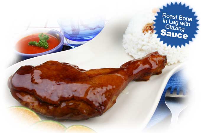 Roast Bone in Leg With Giazing Sauce Roast Bone in Leg With Giazing Sauce